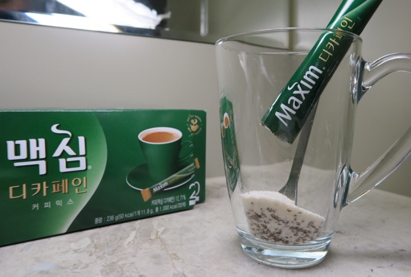 MAXIM) Cà Phê Maxim Decaf Xanh 20 Gói- 맥심) 디카페인 커피믹스 236G