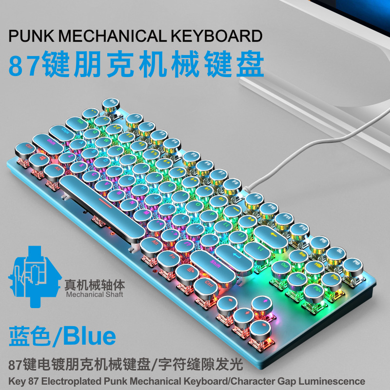 Crack K550 Punk 87-Key Gaming Mechanical Keyboard USB Wired Green Axis Real Mechanical Keyboard