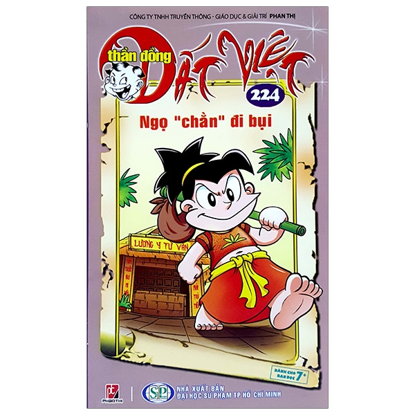 Fahasa - thần đồng đất việt -tập 224: ngọ chằn đi bụi