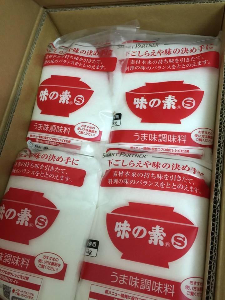 BỘT NGỌT  AJINOMOTO NHẬT BẢN (GÓI 1KG)