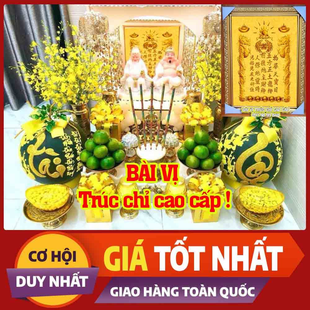 [CHUẨN PHONG THỦY LỔ BAN] Bài vị thần tài thổ địa không điện - trúc chỉ mang lại may mắn cho gia chủ !
