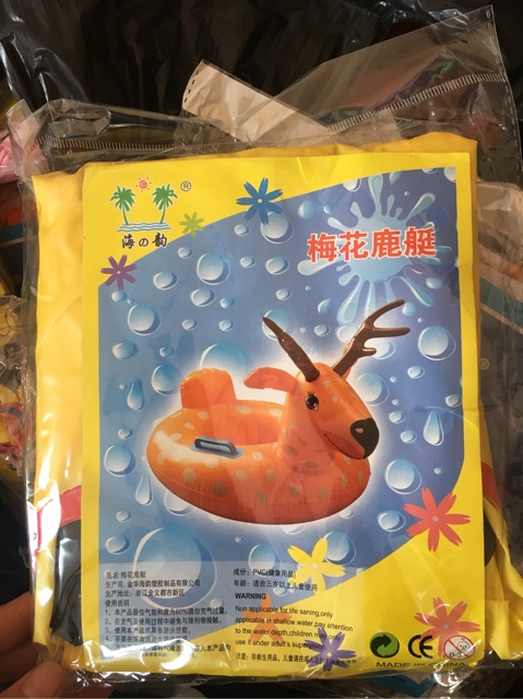 PHAO BƠI HÌNH THÚ CHO BÉ NHIỀU MẪU