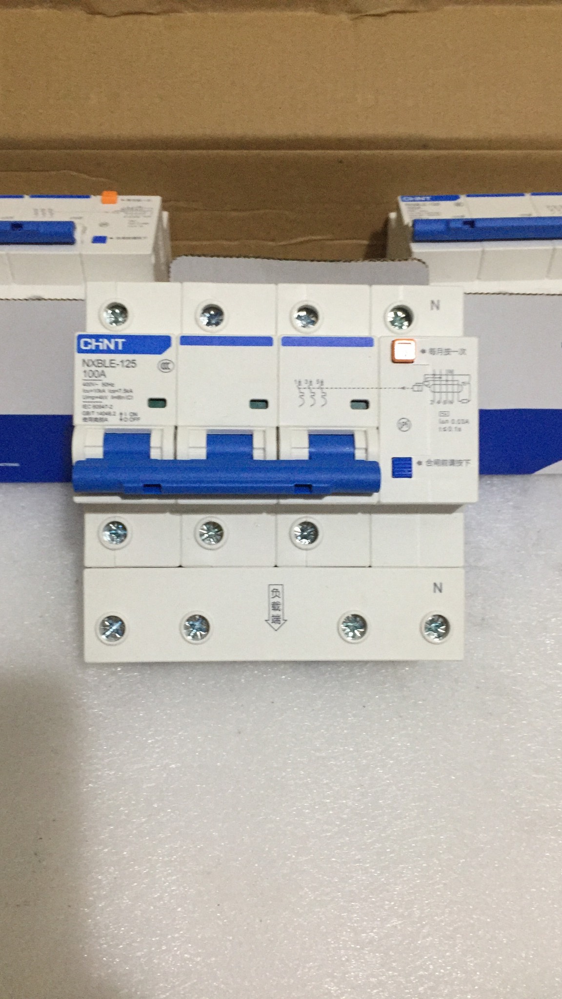 Aptomat chống giật NXBLE -125 3P+N 100A