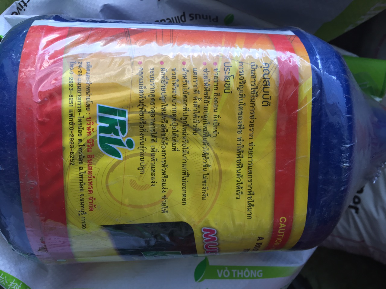 B1 Thái chăm sóc hoa lan cây cảnh 3.8 lít
