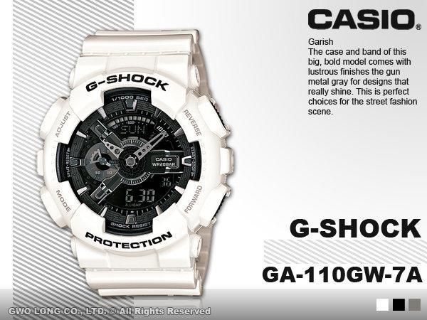 ĐỒNG HỒ THỂ THAO CASIO G- SHOCK GA-110GW-7A