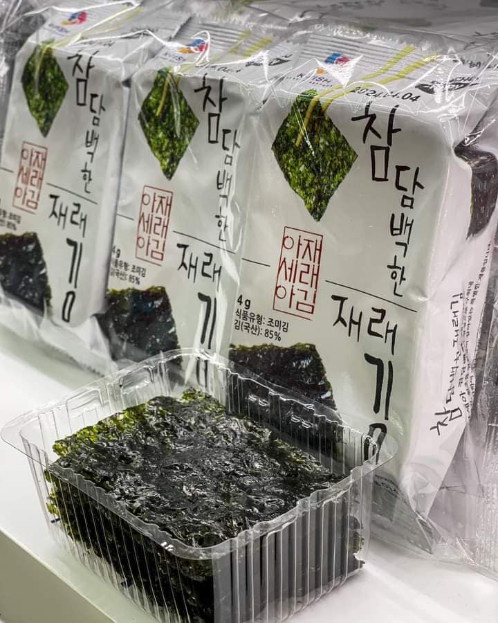 combo 3 Rong biển Hàn Quốc được nhập khẩu và phân phối bởi công ty TNHH