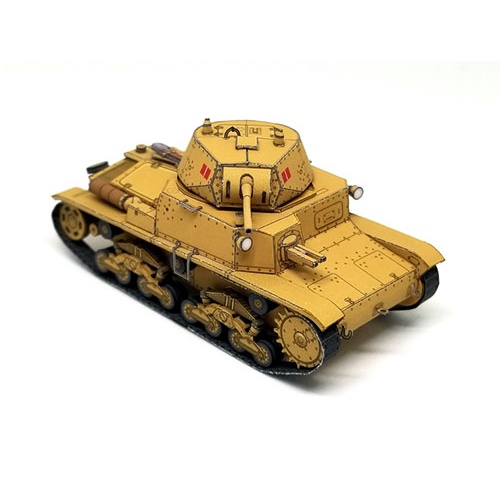Mô hình giấy 3D  xe tank Fiat 13/40