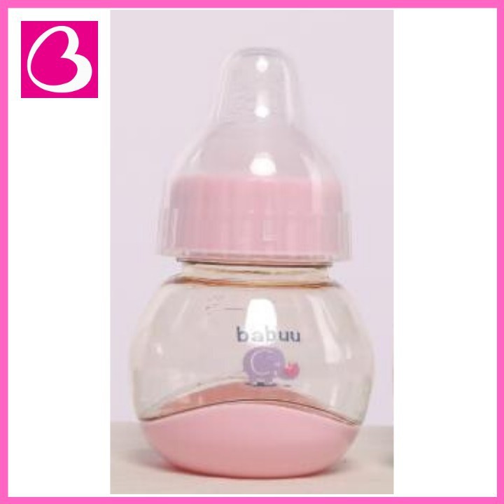 Bình Sữa Sơ Sinh 75ML