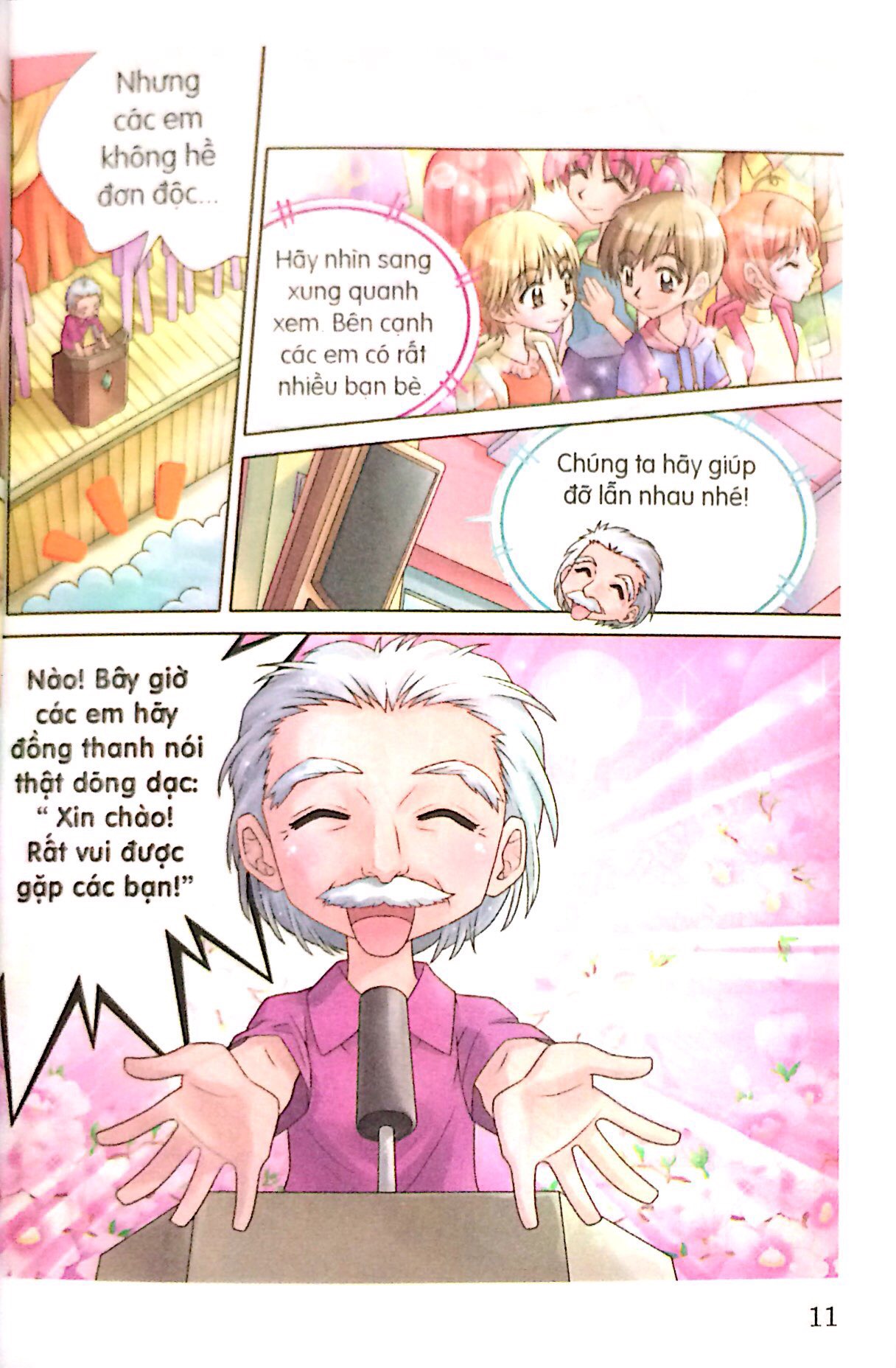 Fahasa - Candy Book - Trại Hè Đáng Nhớ