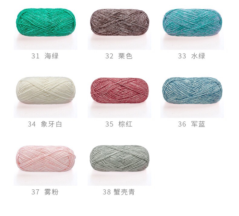Len Cúc Tần (mã màu 01-20)