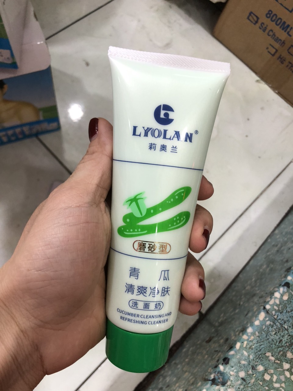 [HCM]Sữa Rửa Mặt Bò Lyolan 120g