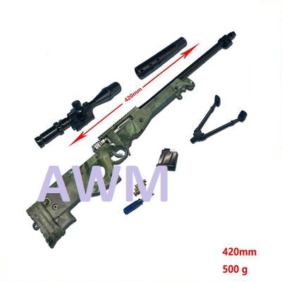 [HCM] Mô Hình PUBG 42CM