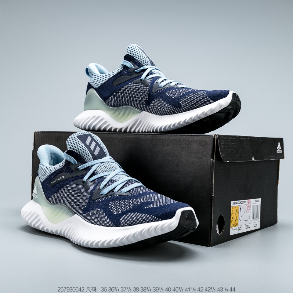 NEW YEAR SALE -- Giày Nam- ADIDAS ALPHABOUNCE BEYOND HPC - Xách Tay Korea