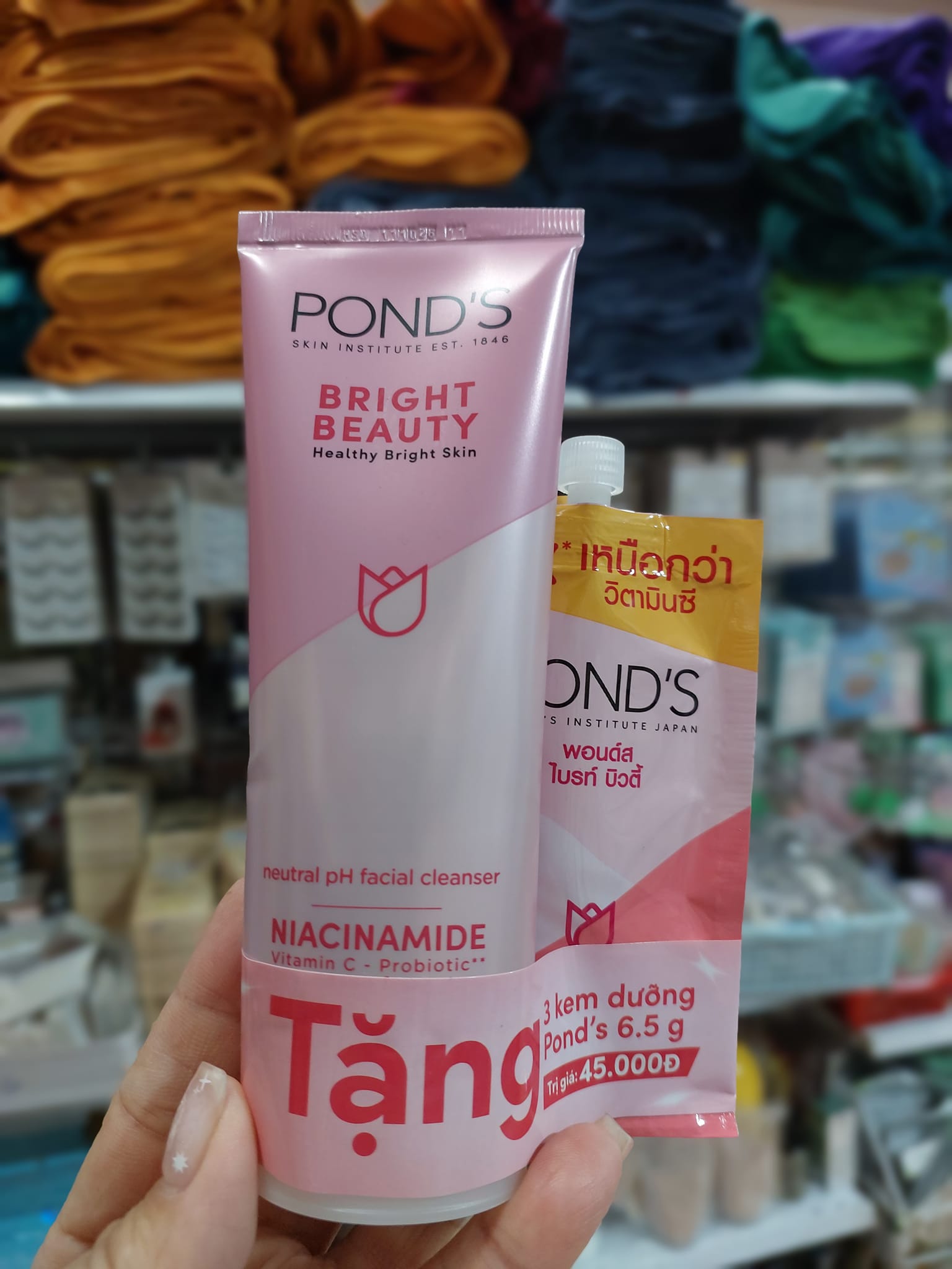 [HCM]POND’S S Sữa Rửa Mặt Tẩy Tế Bào 100g