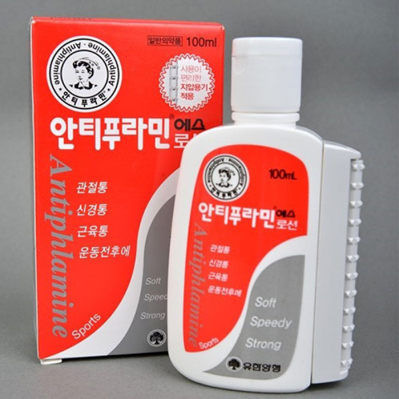 [CHUYÊN SỈ] Dầu Nóng Xoa Bóp Antiphlamine – Hàn Quốc 100ml giảm đau tức thì