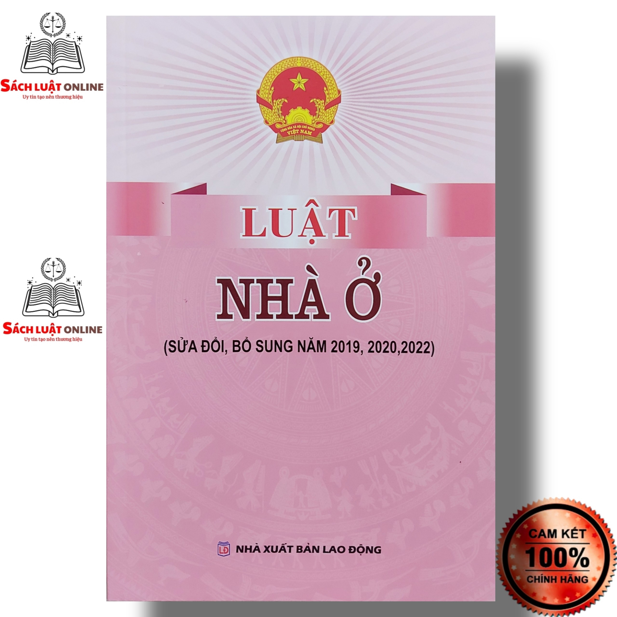 Luật nhà ở