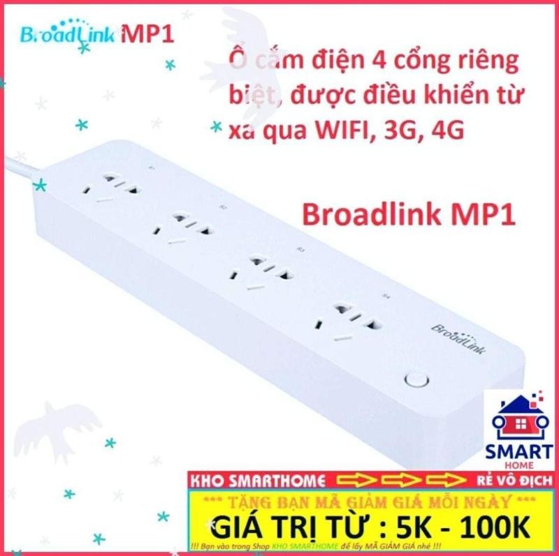 Ổ cắm điện 4 cổng Broadlink MP1, điều khiển từ xa qua WIFI, 3G, 4G