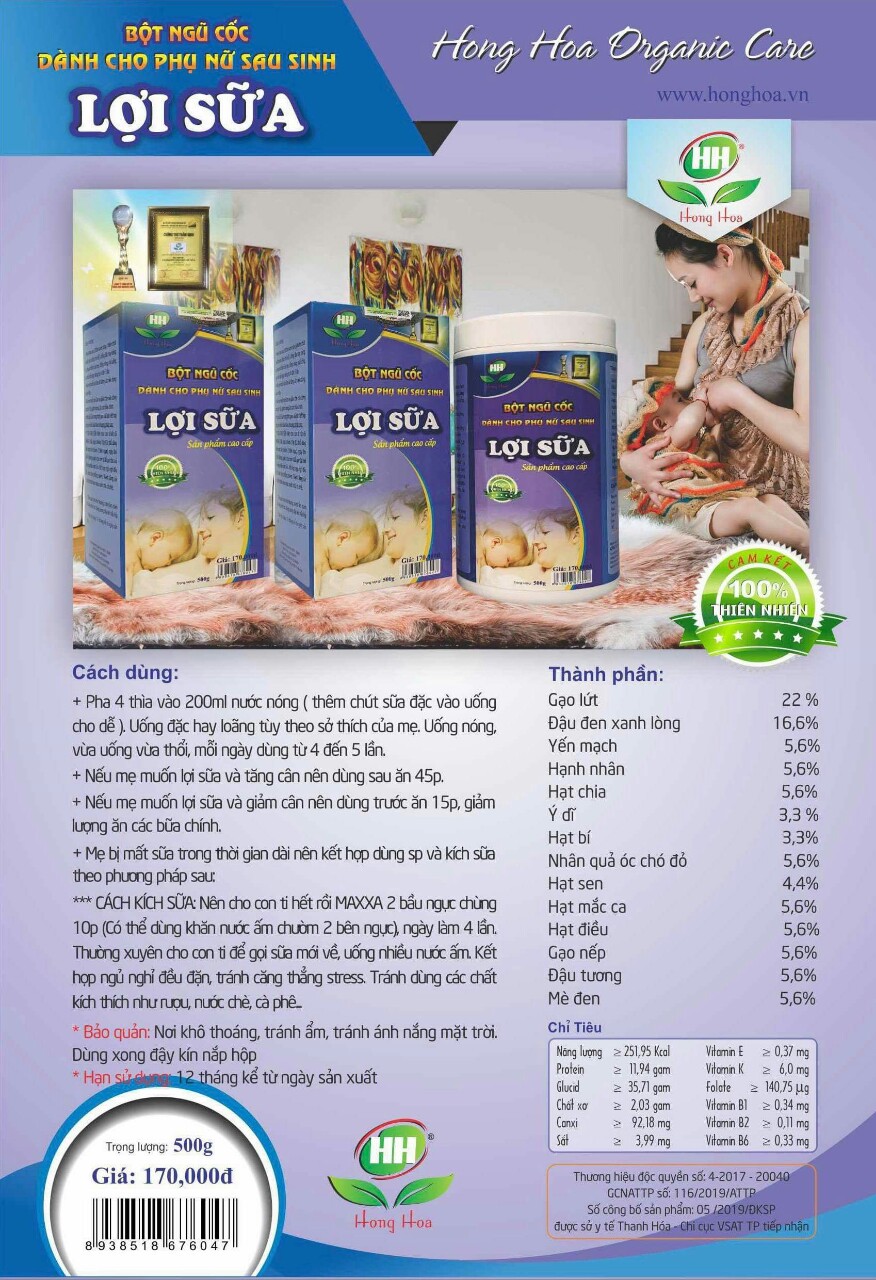 Ngũ cốc lợi sữa Hồng Hoa