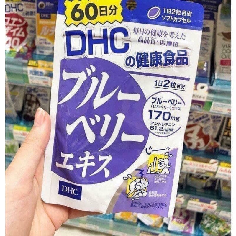 Viên uống bổ mắt DHC việt quất
