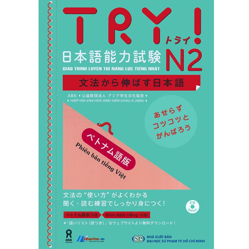 Sách Luyện Thi Năng Lực Nhật Ngữ Try N2 ( Kèm CD)