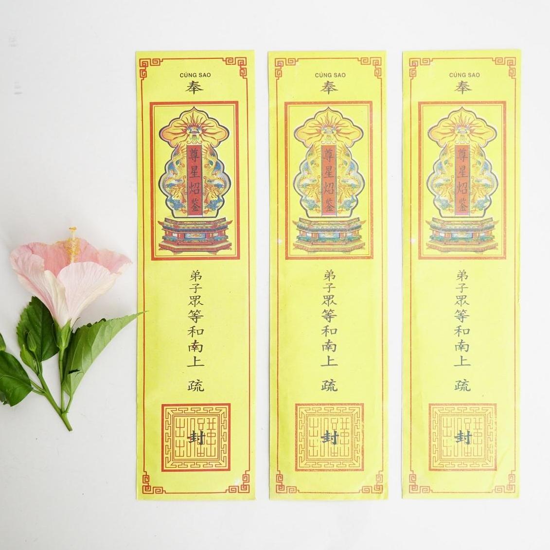 Tờ sớ cúng sao Tiếng Nôm và Tiếng Việt