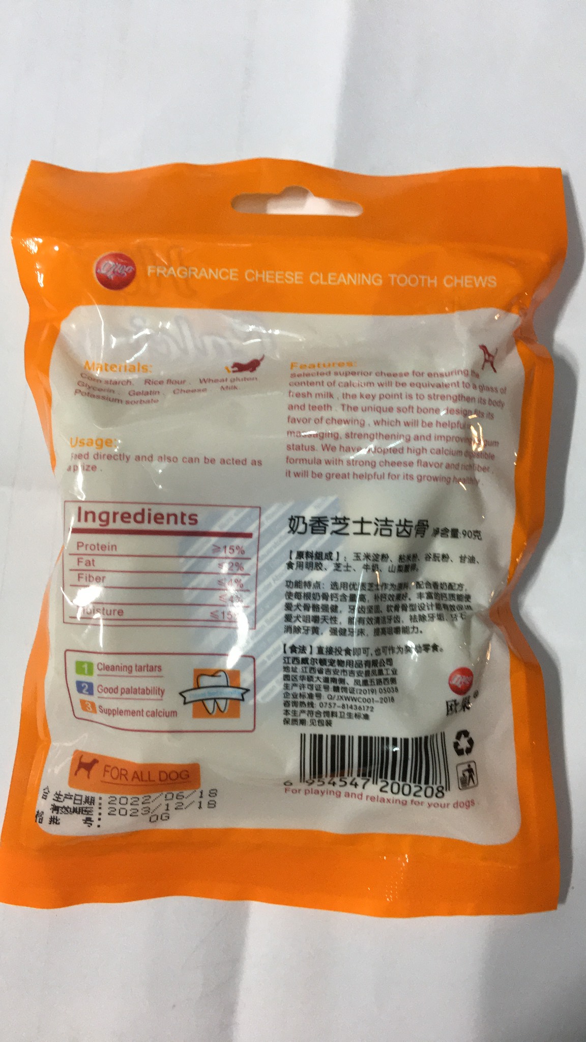 [HCM-MỚI] Gói Xương gặm cho Chó ORGO gói 90g