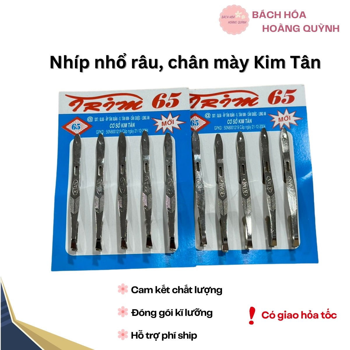 ( Hàng có sẵn) Combo 10 cây  nhíp nhổ râu,nhổ tóc,nhổ lông mày lông nách đa năng.