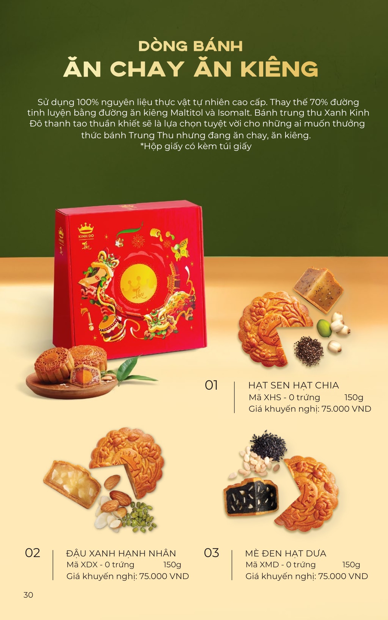 [HCM] BÁNH TRUNG THU KINH ĐÔ - ĂN CHAY ĂN KIÊNG - MÈ ĐEN HẠT DƯA