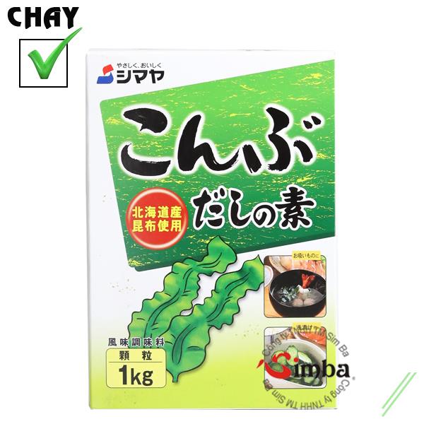 Bột nêm từ rong biển konbu dashi (SHIMAYA) - 1kg