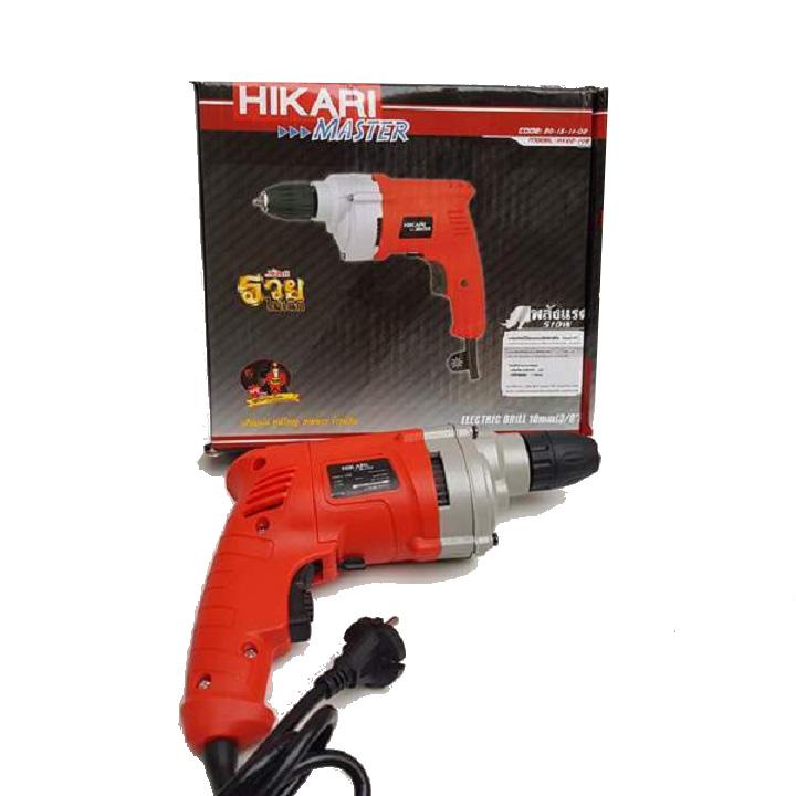 Máy khoan10ly Hikari 3C - 10A-ABG SHOP