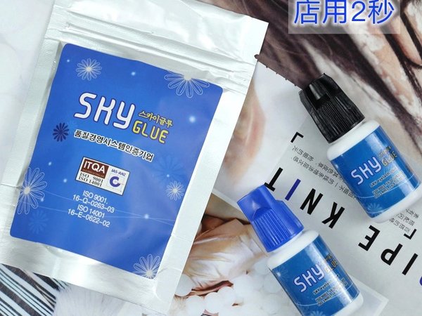 Nhíp Nối Mi_Nhíp Gắp Mi_BỘ NHÍP NỐI MI CƠ BẢN_CẶP NHÍP CLASSIC CĂN BẢN,NHÍP TÁCH MI, NHÍP NỐI CLASSIC