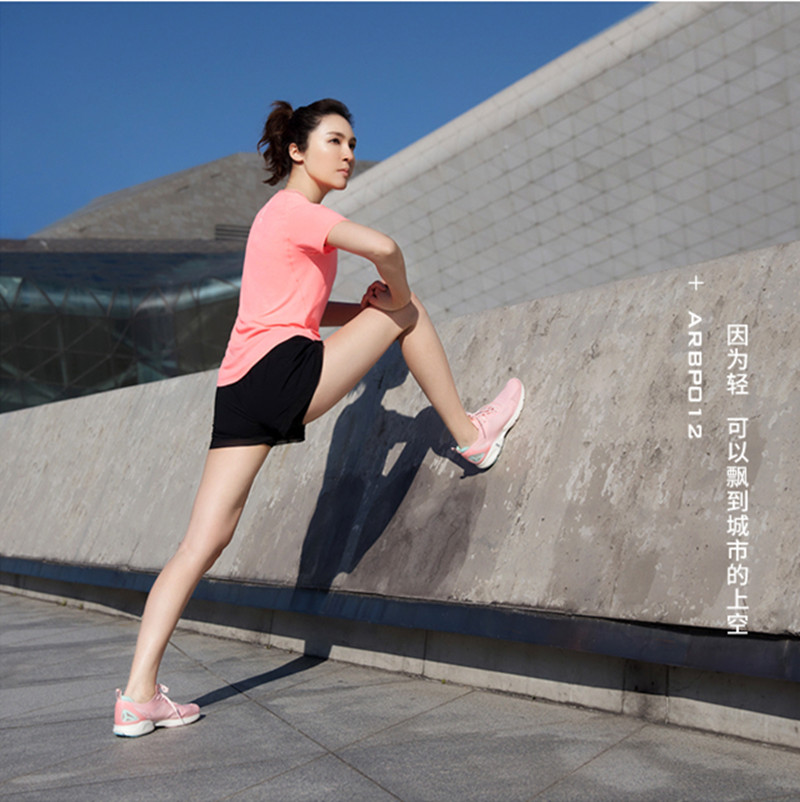 Giầy Chạy Bộ Nữ LINING Super Light 16 ARBP012