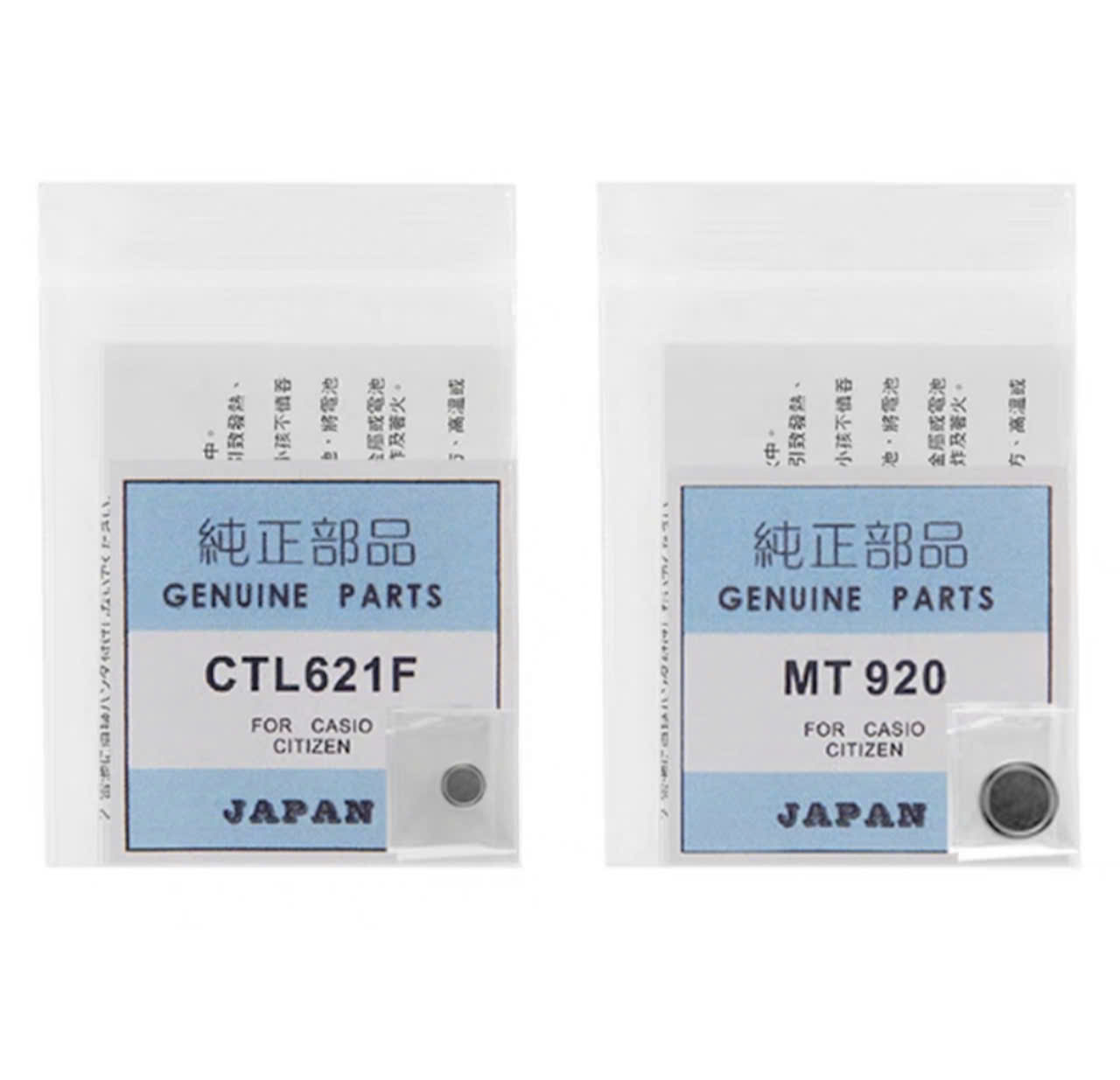 Pin năng lượng đồng hồ Casio CTL1616F, CTL920F, MT920, CTL621F