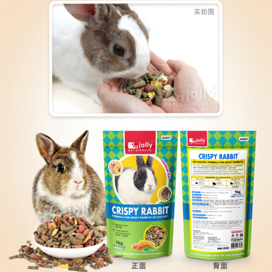Thức Ăn Cao Cấp Cho Thỏ 1 Kg
