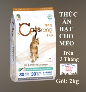 HCMTHỨC ĂN HẠT CHO MÈO Catsrang Túi 2kg nhập khẩu Hàn Quốc thumbnail