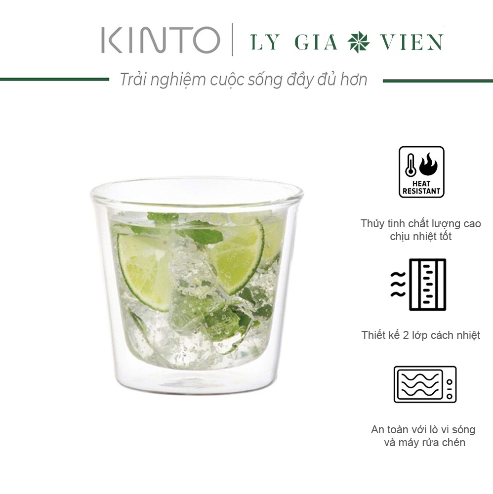 Ly Thủy Tinh 2 Lớp Kinto Cast Double Wall Glass