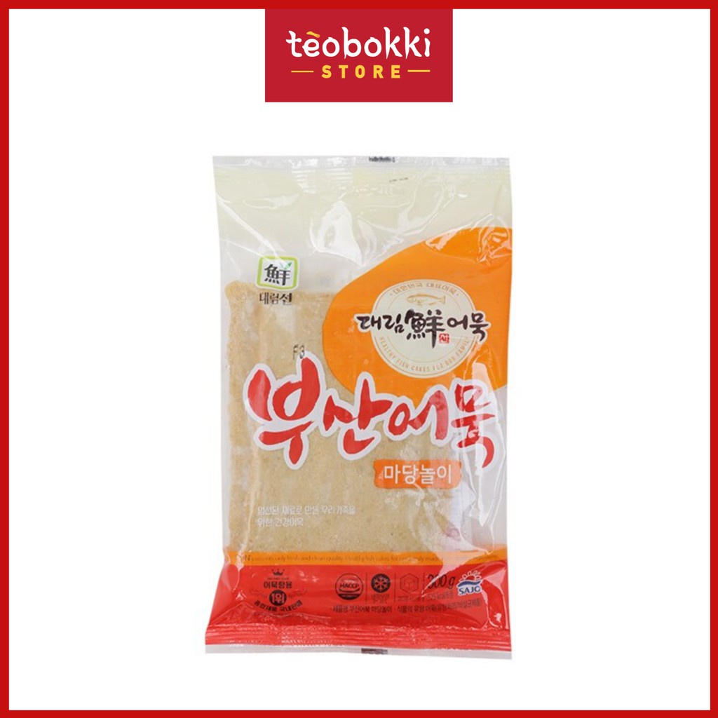 Chả cá hàn quốc sajo 300g