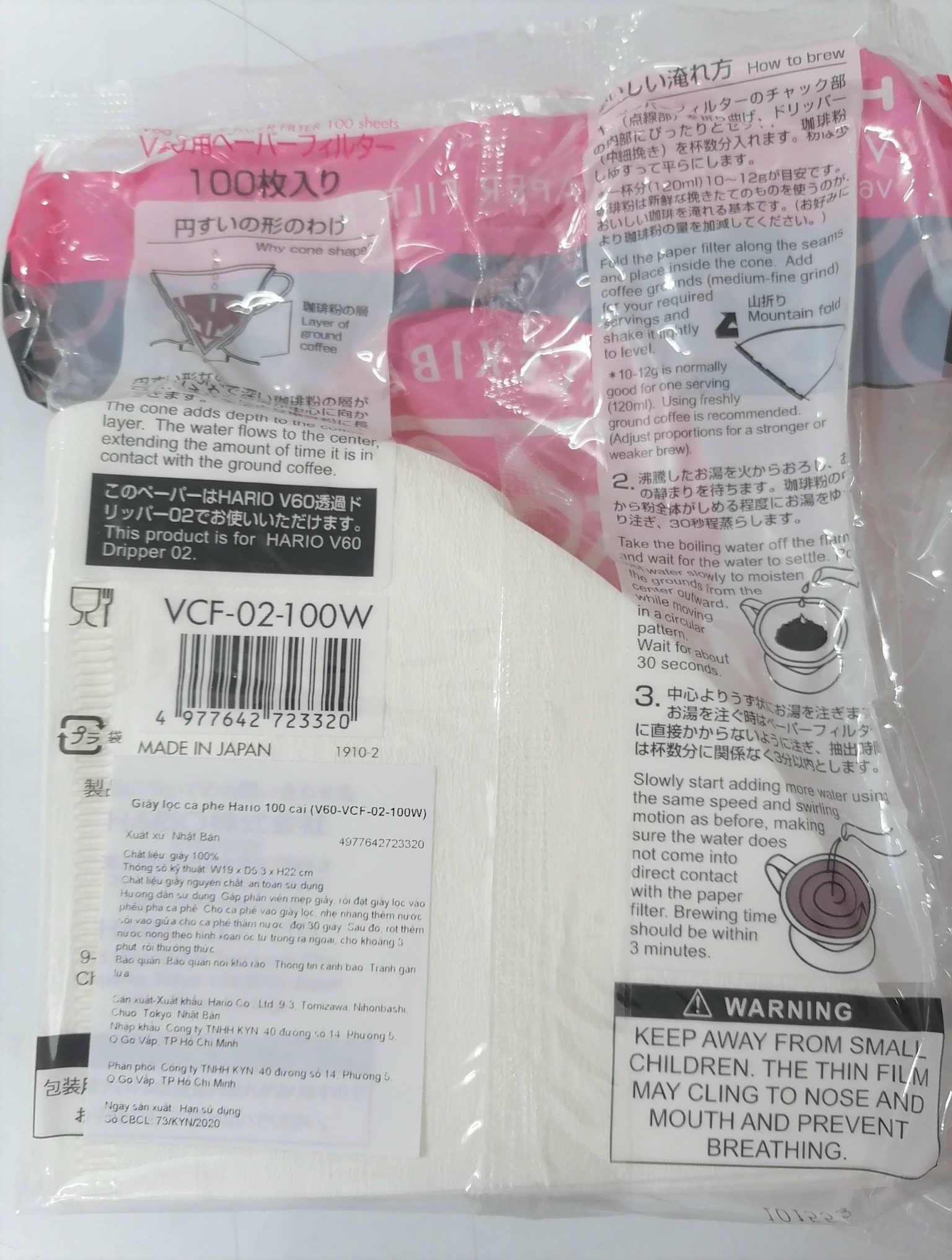 [TÚI 100 cái – TRẮNG] GIẤY LỌC CÀ PHÊ [Japan] HARIO V60 (Bleached) Coffee Paper Filter