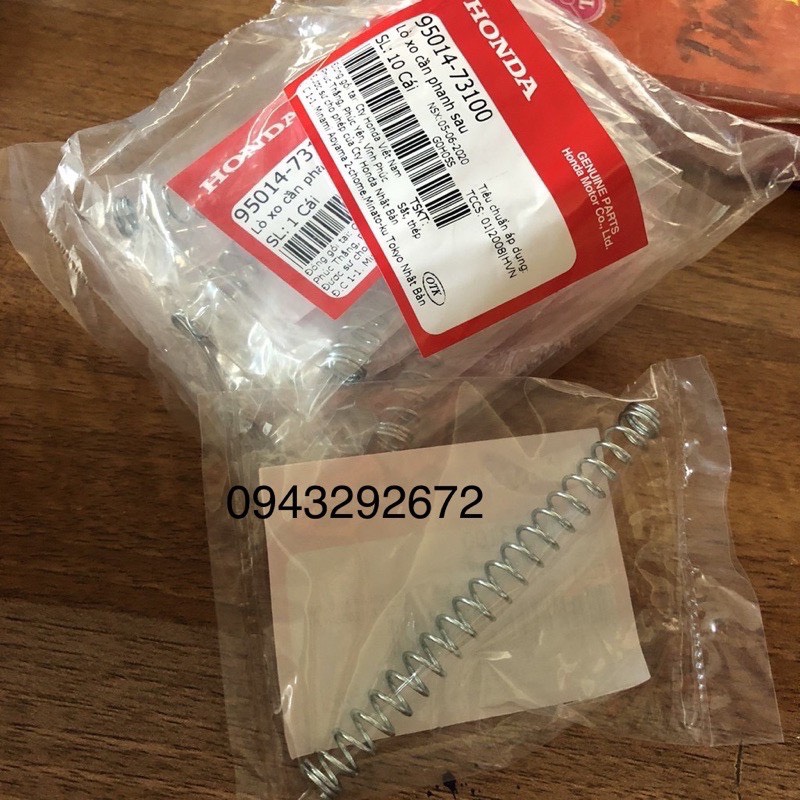 Lò xo đũa phanh Honda (9501473100)