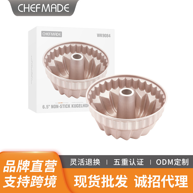 Khuôn chiffon có vân Chefmade