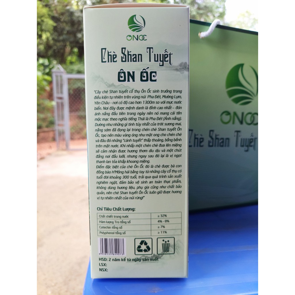 Chè Shan Tuyết Cổ Thụ Ôn Ốc [500g]
