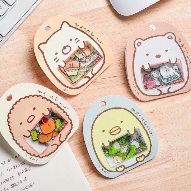 Bộ 4 gói sticker ngộ nghĩnh