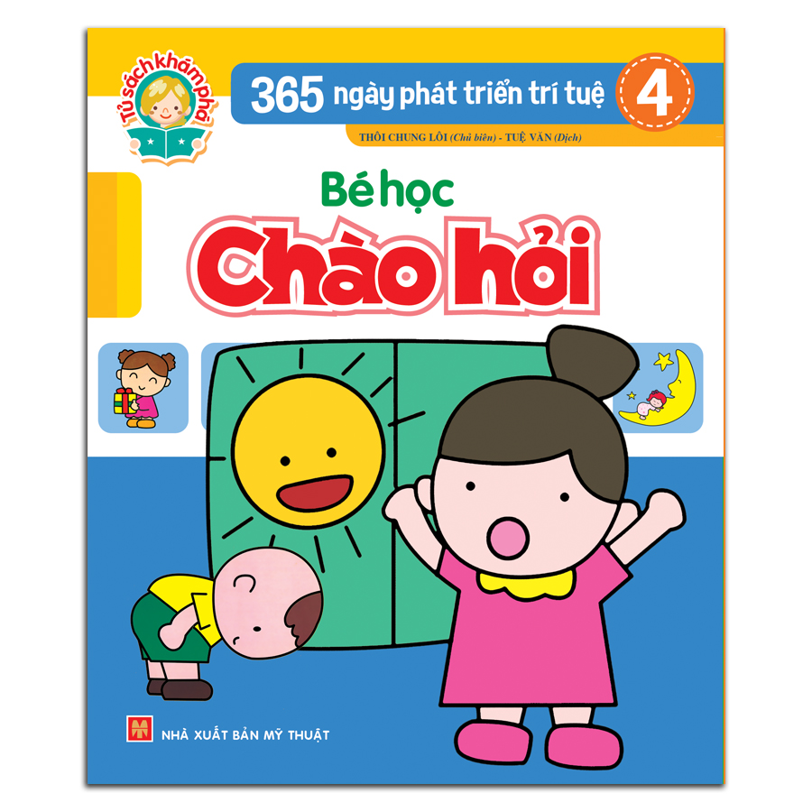 Sách: Combo 365 Ngày Phát Triển Trí Tuệ 4 (Túi 8 Cuốn)