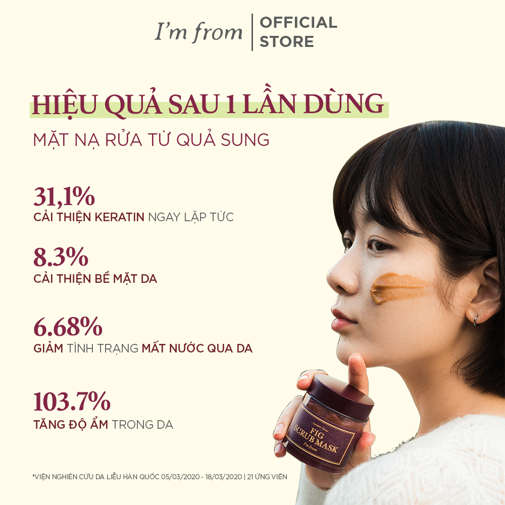 I'M from Fig Scrub Mask 120g