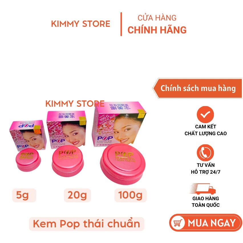 Kem dưỡng Trắng da Pop  Thái 5g
