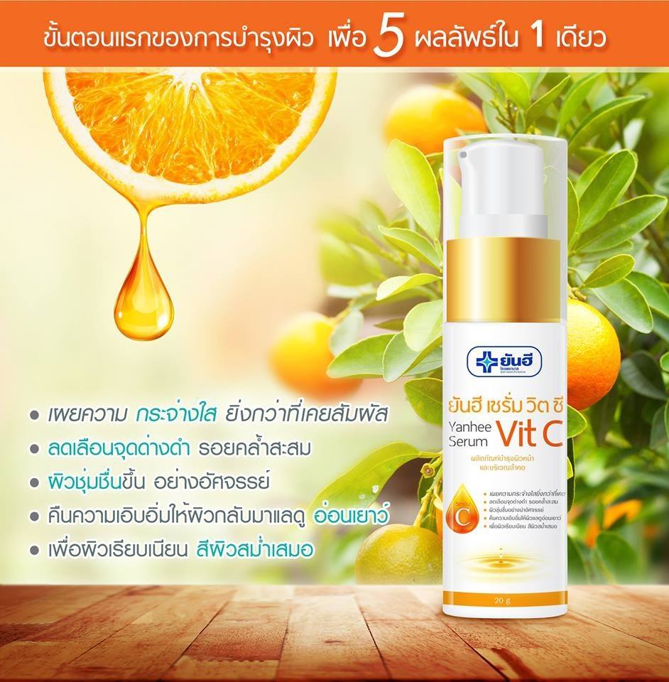 Serum Vit C Thái Lan