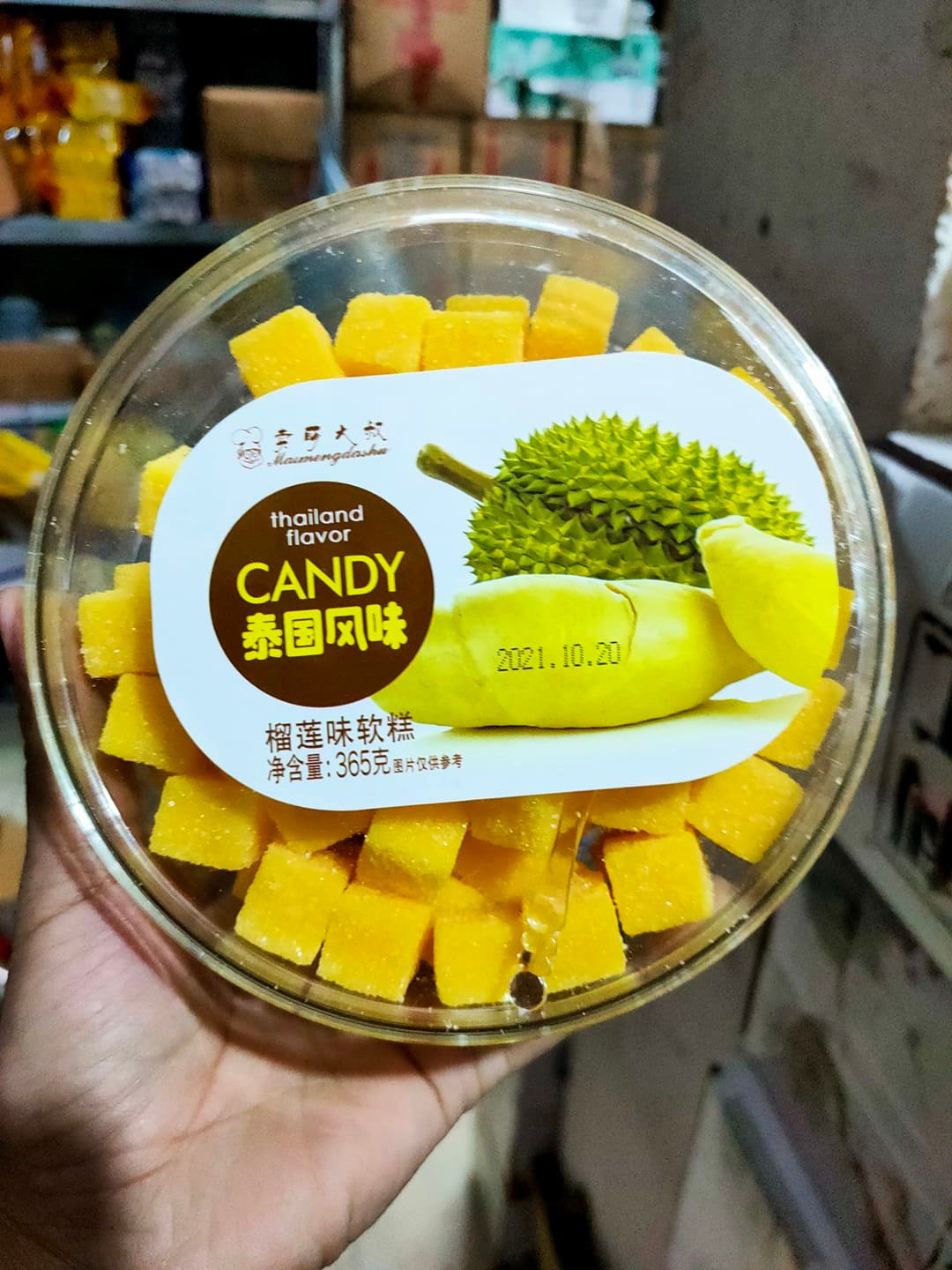 [ Cực kỳ ngon ] KẸO DẺO SỮA CHUA NHÂN HOA QUẢ hộp 365g