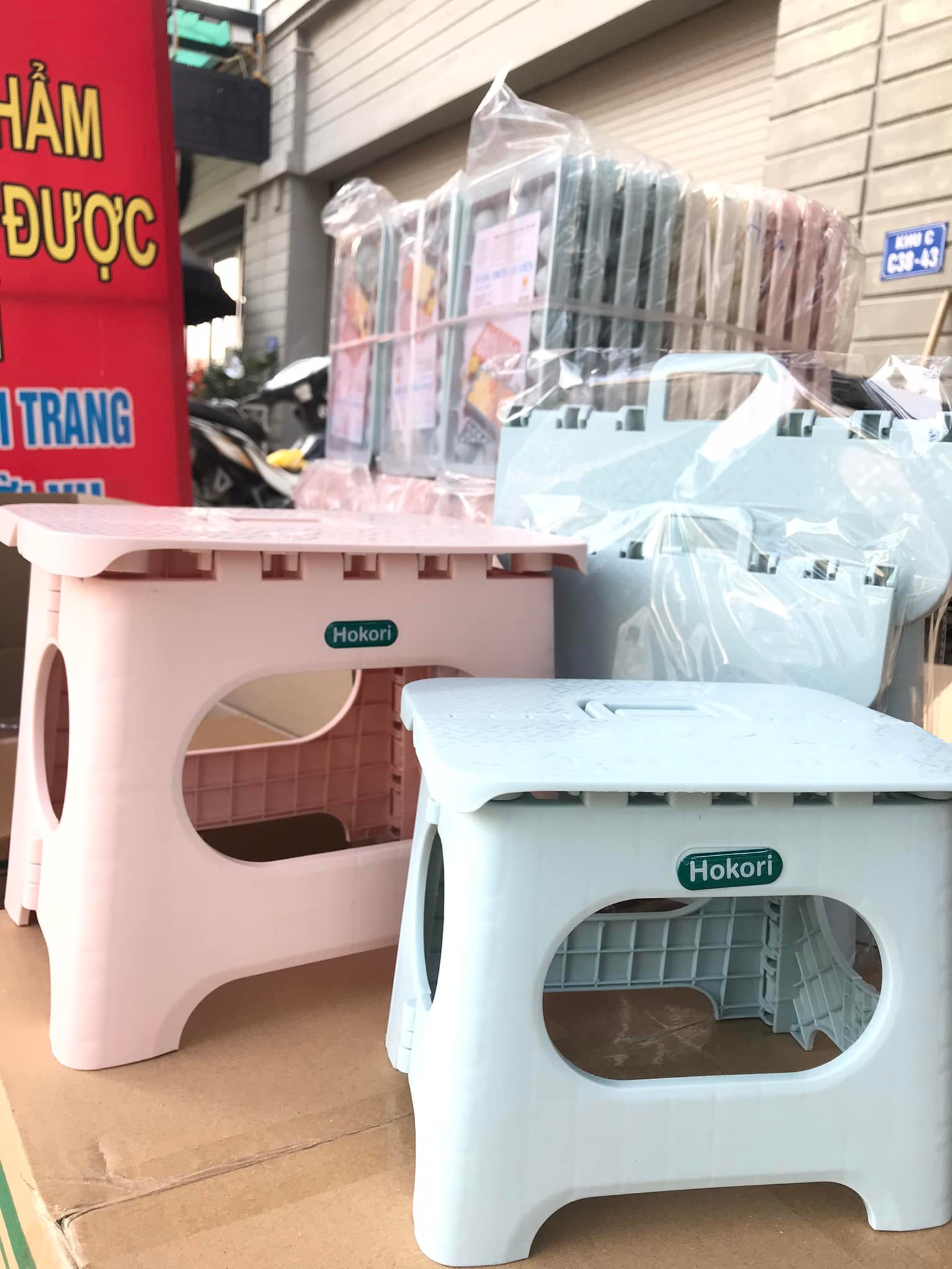 Ghế Đẩu Gấp Bé Hokori 2058