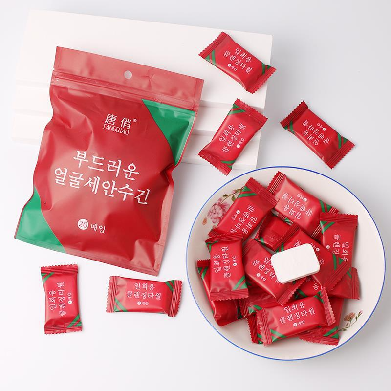 Bịch 20 khăn giấy nén vuông / tròn hàn quốc