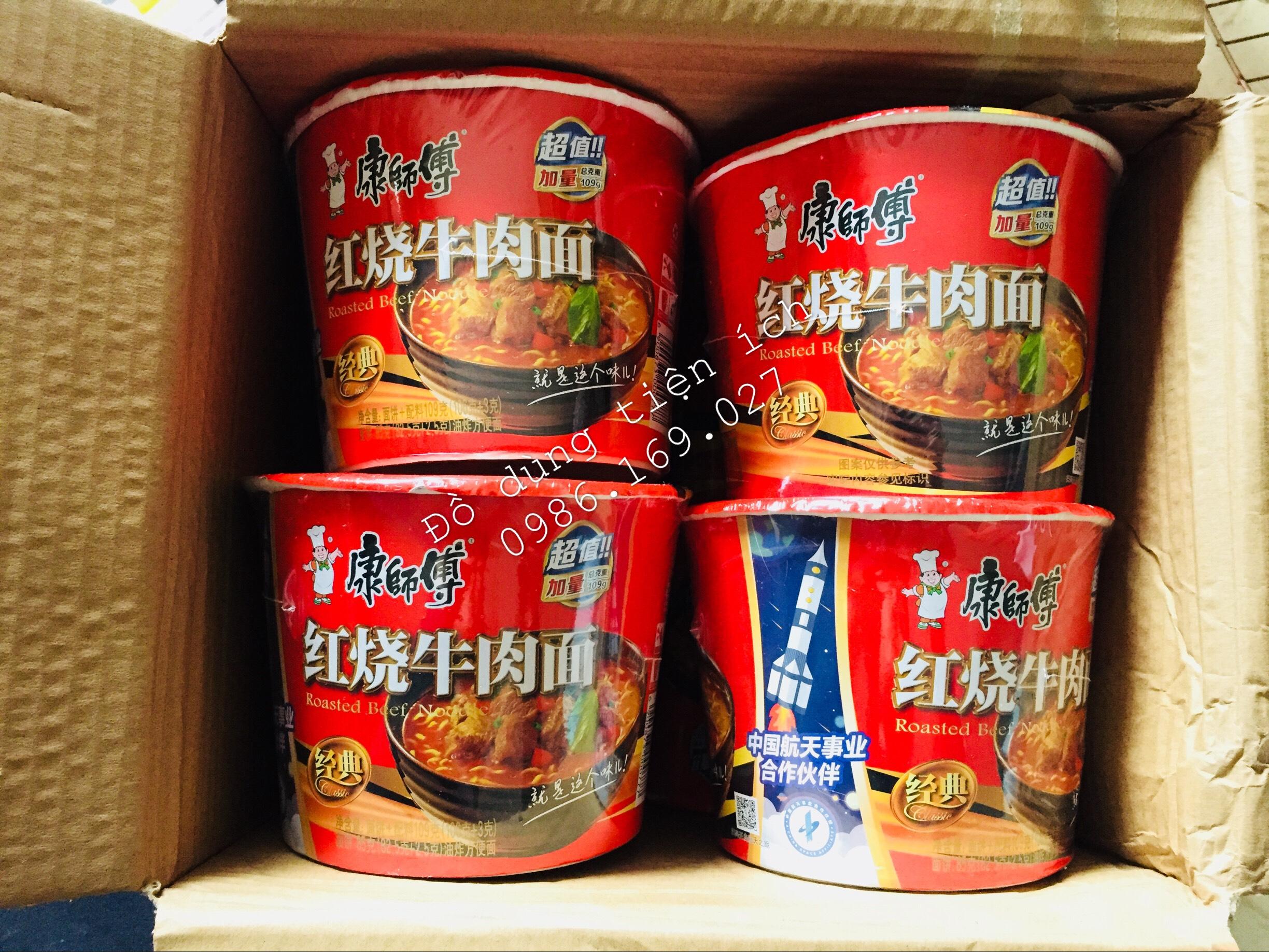MỲ TÔM NỘI ĐỊA TRUNG QUỐC
